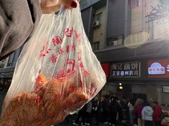 -陶记正宗德州扒鸡(科巷店)