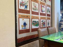 -令氏家外家岐山面(火炬路店)