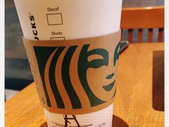 -星巴克(兰桂坊店)