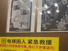 -聚泰微度影院式足道·汤泉·SPA生活馆(姑苏友新店)