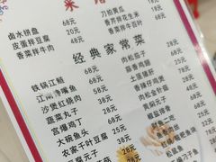 -西大酒店