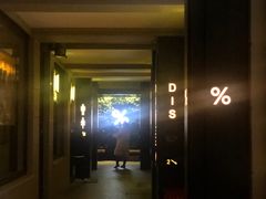 门面-% Arabica阿拉比卡咖啡(武康路店)