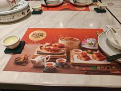 -悦得闲广式点心茶楼(蓝鲸世界店)