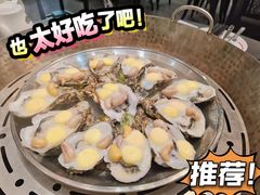 -飞尝蚝·顺德菜·鱼生(顺德总店)