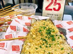 -正宗八宝冰饭·非遗冰饭·烧烤(奎桥店)