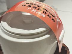 -广府汤语·靓汤·早茶·小粤菜(仁恒梦店)