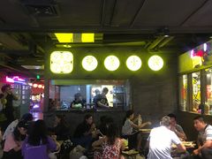 -乐彡炸串·烤苕皮(西单华威约饭街店)