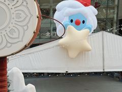 -义乌之心城市生活广场