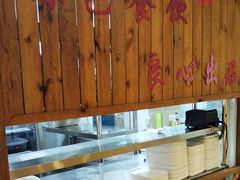 -九府羊鲜羊火锅·烧烤(任丘东风美食街店)