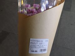 -鹿岛会员店 (龙湖三千集天街店)