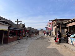 -镇北堡西部影城