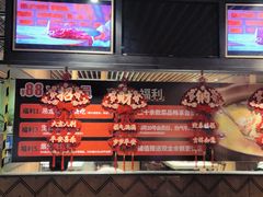 -潮牛海记•潮汕牛肉火锅•醉鸡煲•粿条汤(通北路店)