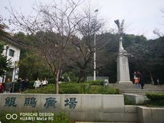 -武汉大学-樱园