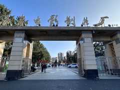 -长影旧址博物馆