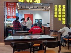-KK ONE(京基滨河时代店)