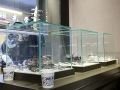 -黄益静眼镜行