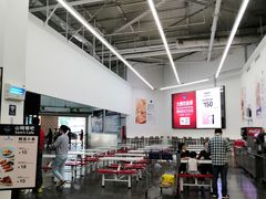 -山姆美式餐吧(鼓楼店)