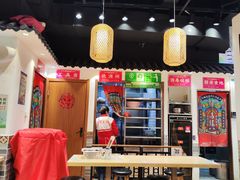 -荔银肠粉·非遗手藝(夫子庙店)