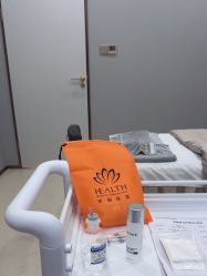 -禾丽康美医疗美容医院