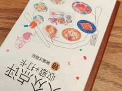-啢啢茶寮(芳华横街店)