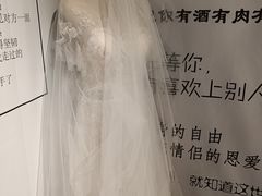 -厦门失恋博物馆(中华城店)
