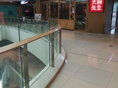-大碗先生(保利店)