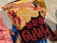 -汤姆熊欢乐世界(正大店)