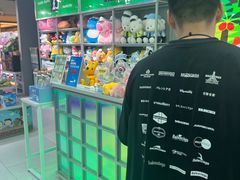 -幻物社(万象天地店)