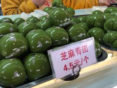 -许阿姨糕团店(南京总店)