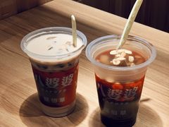 -八婆婆烧仙草(曾厝垵店)