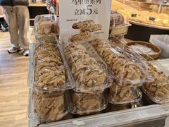 -FANEN法念·烘焙·甜点(万象城店)