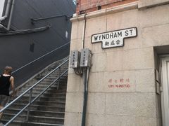 -山顶缆车