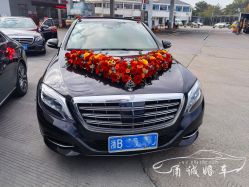 -宁波甬诚婚车(新典路店)