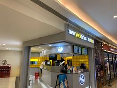 门面-纽约薯条(世豪广场店)