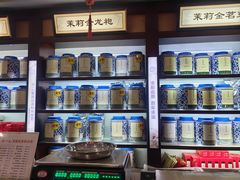 -张一元(总店)