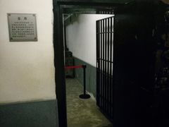 -沈阳金融博物馆