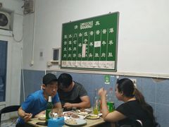-永盛斋小吃(故宫店)