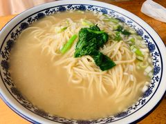 -竹青胶东摔面(黄岛开发区店)