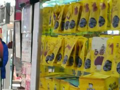 -周黑鸭(北京东城区国瑞店)
