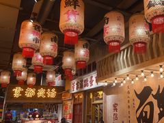 -旧街市鲜货老火锅(大光路店)