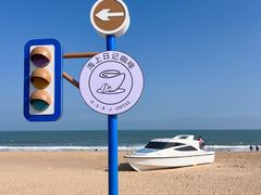 -巧克力渔家.小船海鲜家常菜(万平口店)