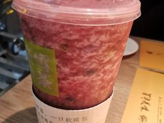 -奈雪的茶(石家庄万象城店)