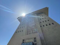 -巴音郭楞蒙古自治州博物馆