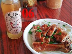 -凌舍好烧鹅(中山路店)