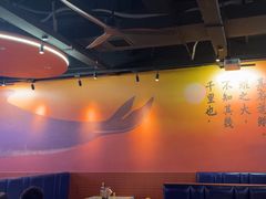 -里岛烤鱼(东港凯虹广场店)