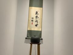 -沁欣堂推拿艾灸