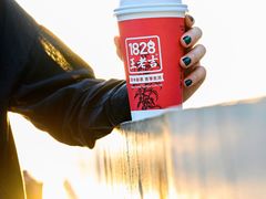 -1828王老吉·草本新茶(珠江新城地铁站店)