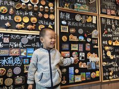 -巴扎屋大盘鸡·新疆菜(汇嘉时代店)