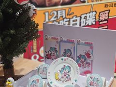 -寿司郎(皇庭广场店)