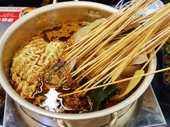 -徐妹串串香(春熙路店)